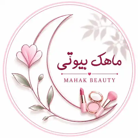 Shop Profile