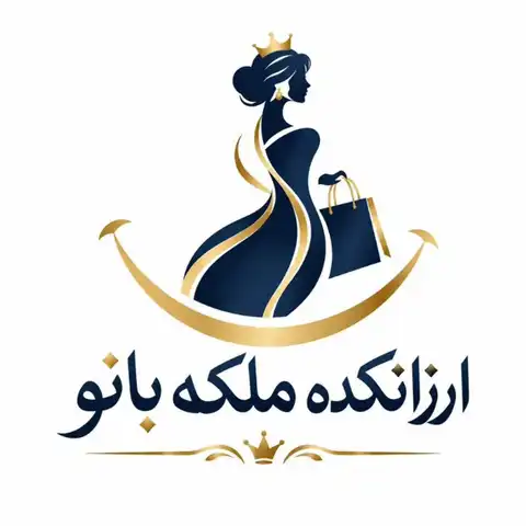 Shop Profile
