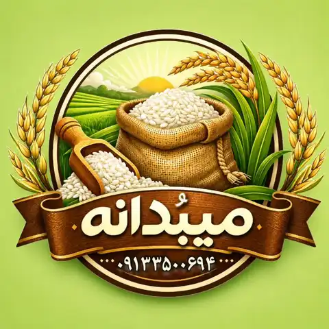 Shop Profile