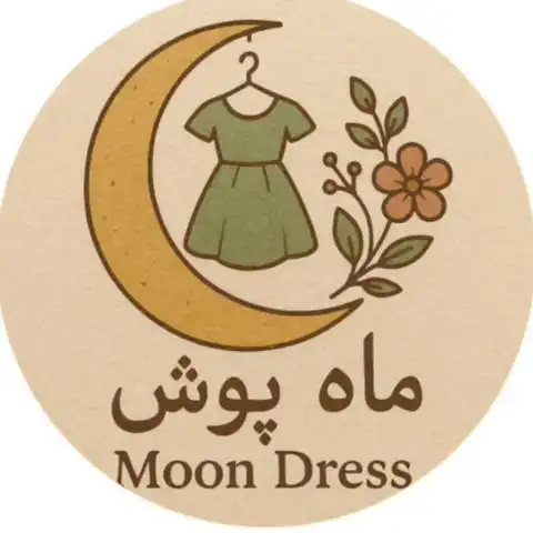 Shop Profile