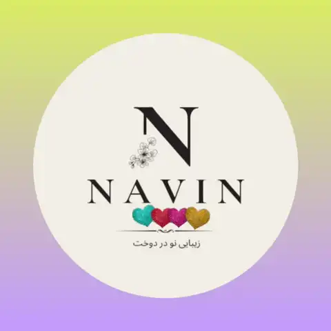 Shop Profile