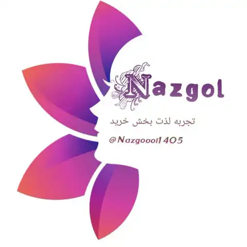 Shop Profile