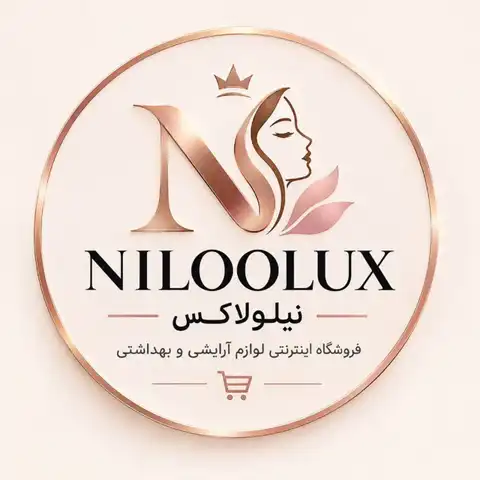 Shop Profile