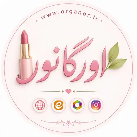 Shop Profile