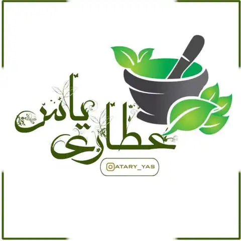 Shop Profile