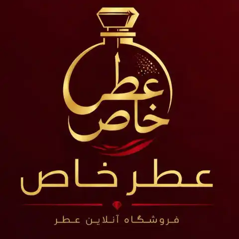 Shop Profile