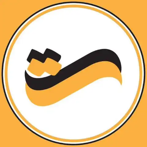 Shop Profile