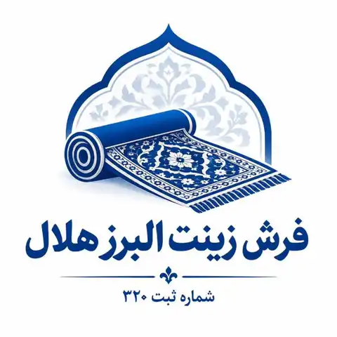 Shop Profile