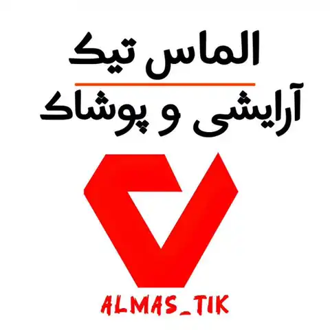 Shop Profile
