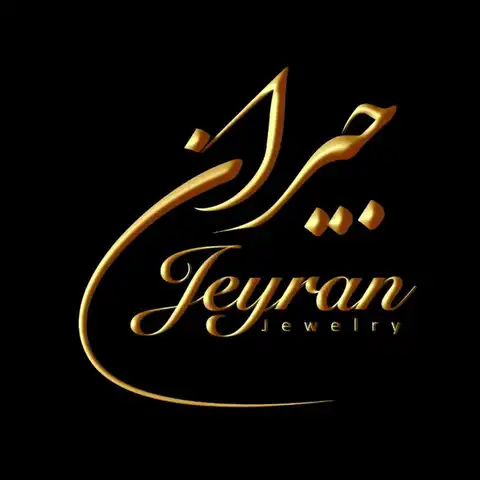Shop Profile