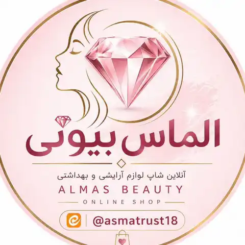 Shop Profile