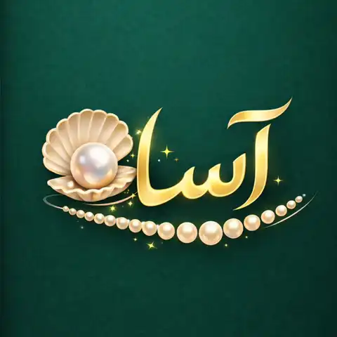 Shop Profile