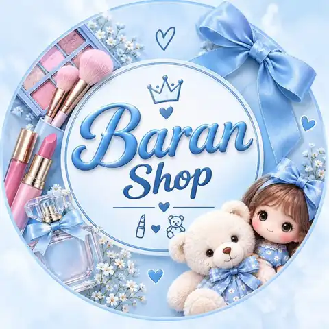 Shop Profile