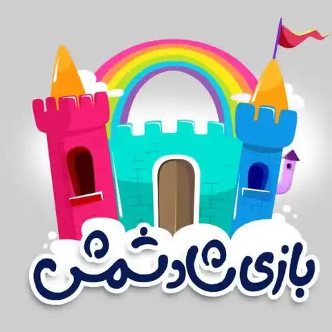 Shop Profile