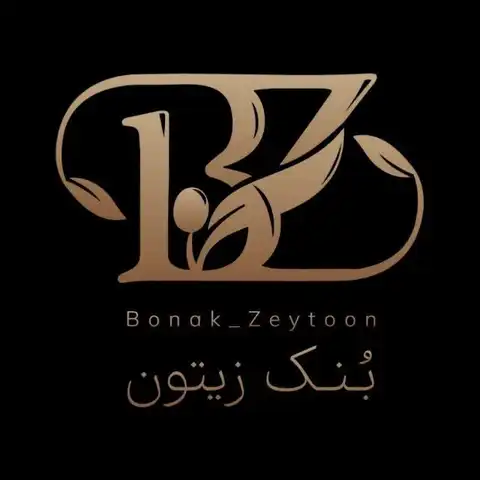 Shop Profile