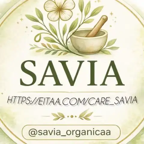 Shop Profile