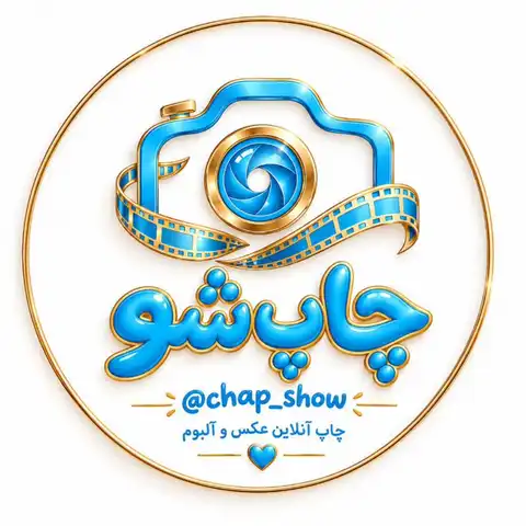 Shop Profile