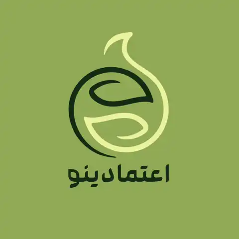 Shop Profile
