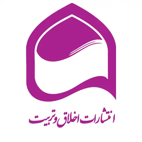 Shop Profile