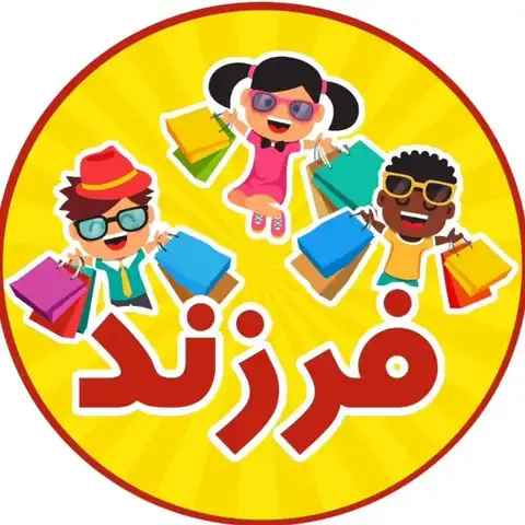 Shop Profile