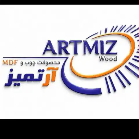 Shop Profile