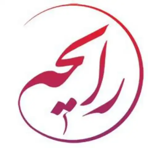 Shop Profile
