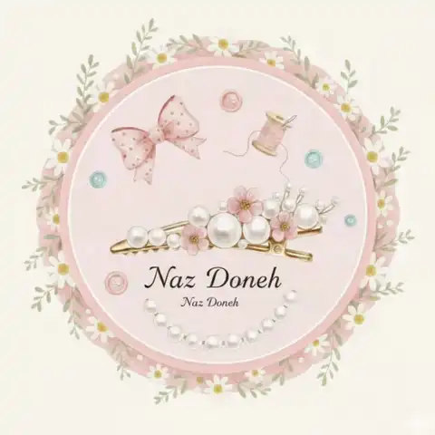 Shop Profile