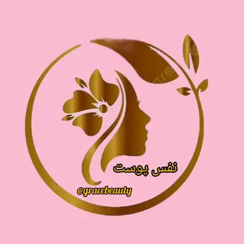 Shop Profile
