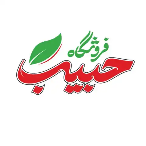 Shop Profile