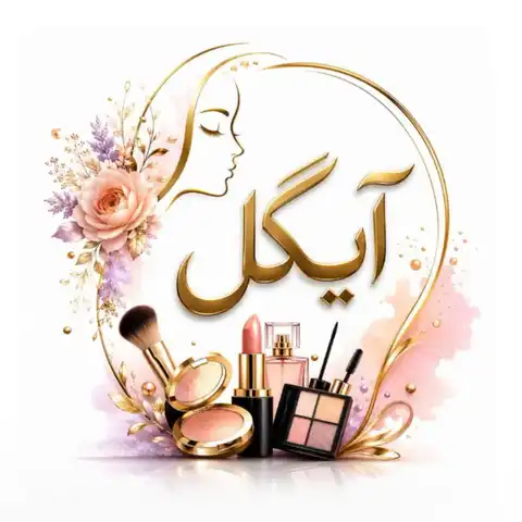 Shop Profile