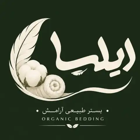 Shop Profile