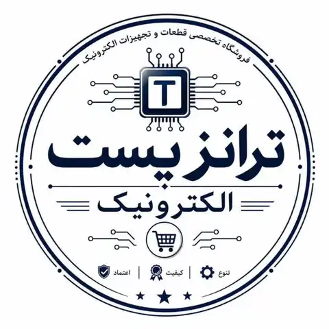Shop Profile