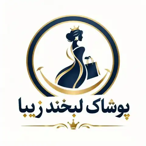 Shop Profile