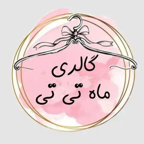 Shop Profile