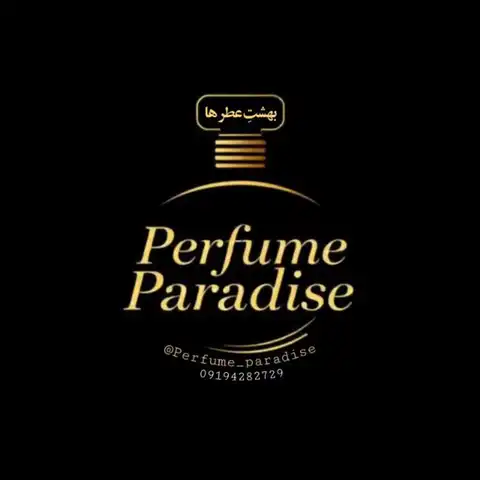 Shop Profile