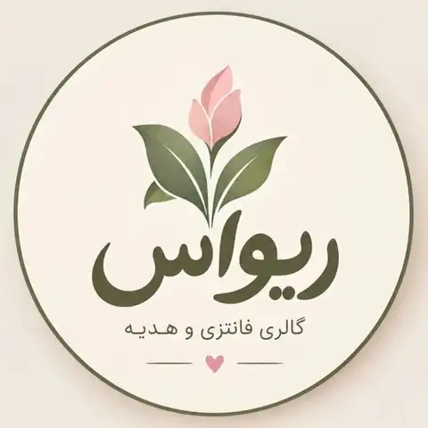 Shop Profile