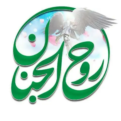 Shop Profile