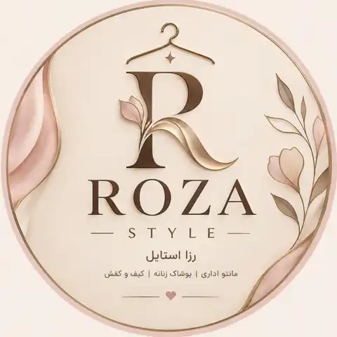 Shop Profile