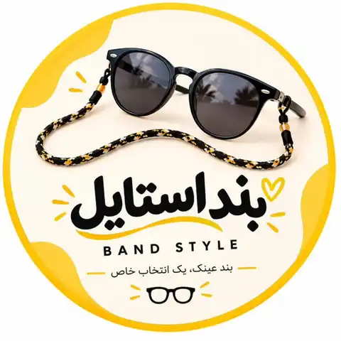 Shop Profile