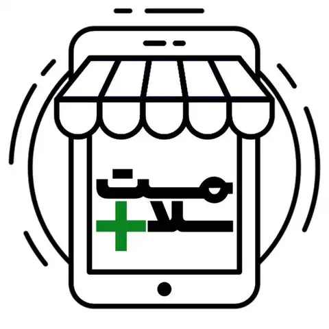 Shop Profile