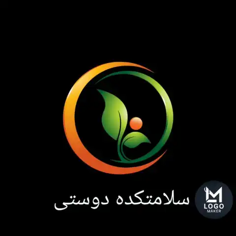 Shop Profile