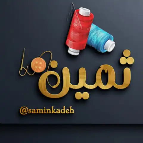 Shop Profile