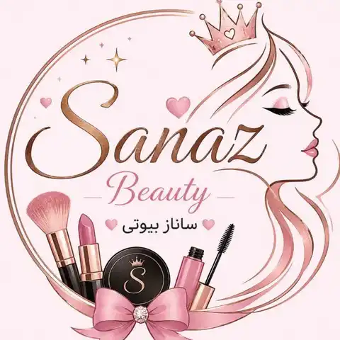 Shop Profile