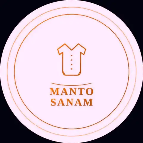 Shop Profile