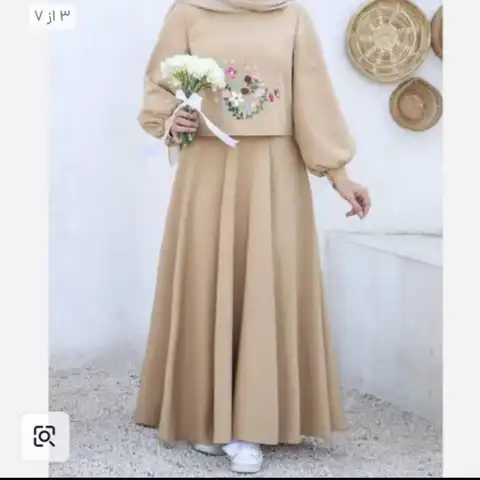 Shop Profile