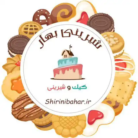 Shop Profile