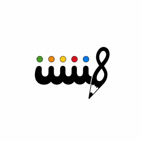 Shop Profile