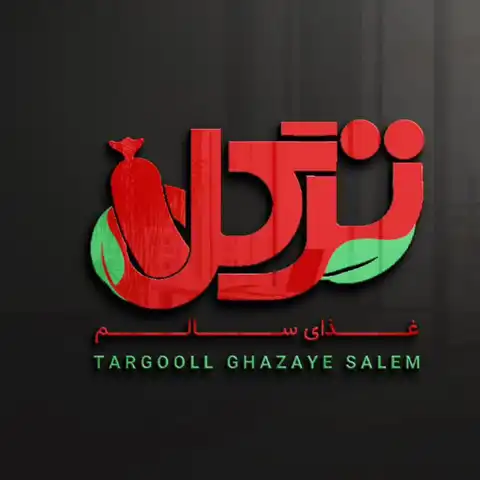 Shop Profile