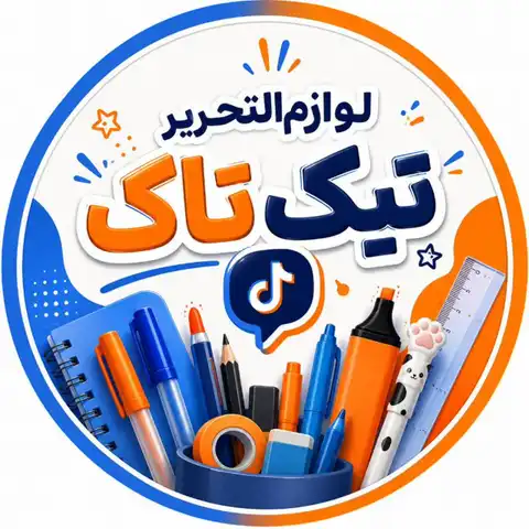 Shop Profile