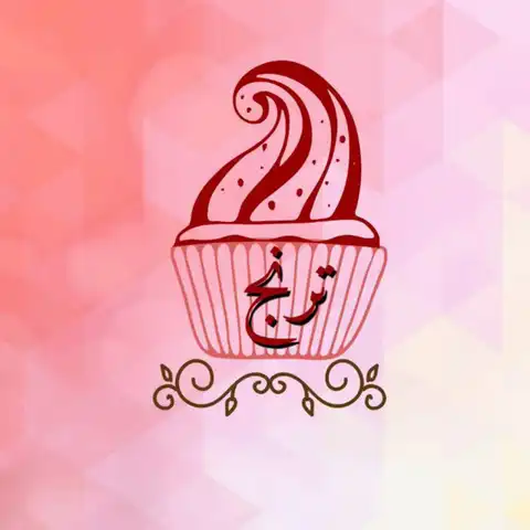 Shop Profile